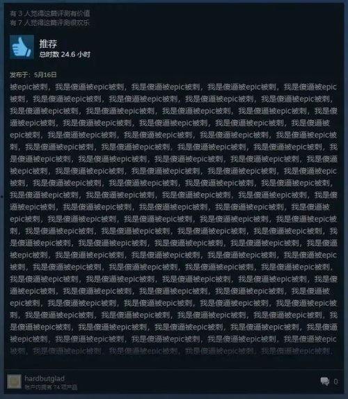 周四最新爆料新闻内容,揭秘重大新闻背后的惊人真相 第1张 周四最新爆料新闻内容,揭秘重大新闻背后的惊人真相 第1张